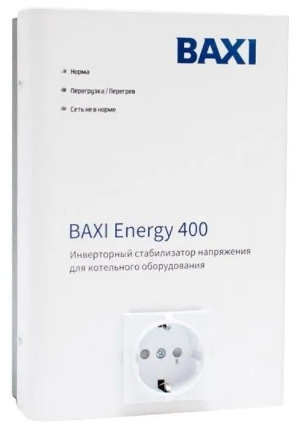 Стабилизатор напряжения инверторный BAXI Energy 400 (ST40001)