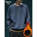 Толстовка универсальная в Японском стиле из двух частей на осень с круглым вырезом