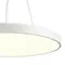 7757/92L MITRA LED SN 539 Светильник металл/акрил/белый LED (80Вт+12Вт) 4000K+4000K D800 IP20 подсветка QUASAR
