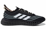 Кроссовки Parley X Adidas 4Dfwd