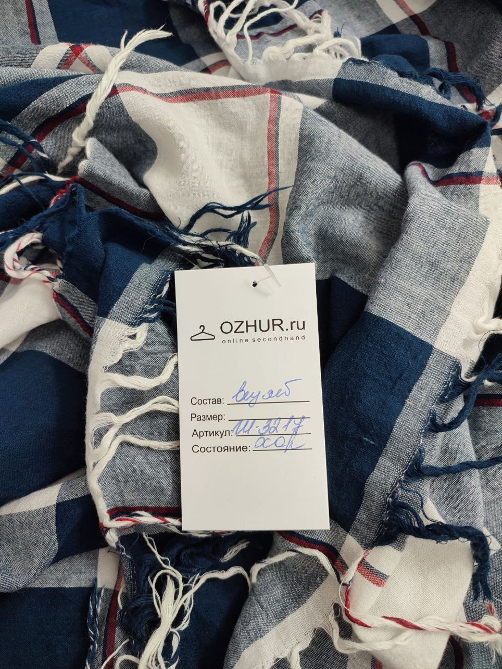 Платок хлопковый модный