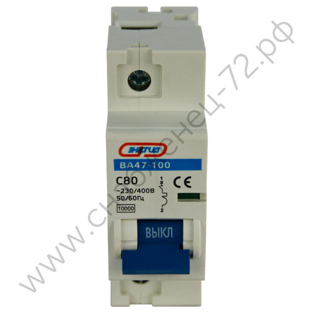 Автоматические выключатели Энергия ВА 47-100