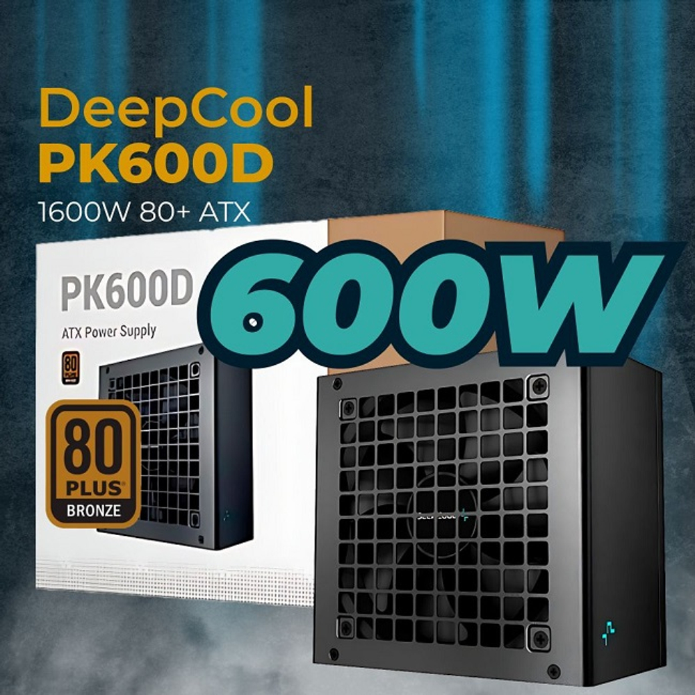 Блок питания DeepCool 600W PK600D, 120 мм, 80 PLUS Bronze (R-PK600D-FA0B-EU)