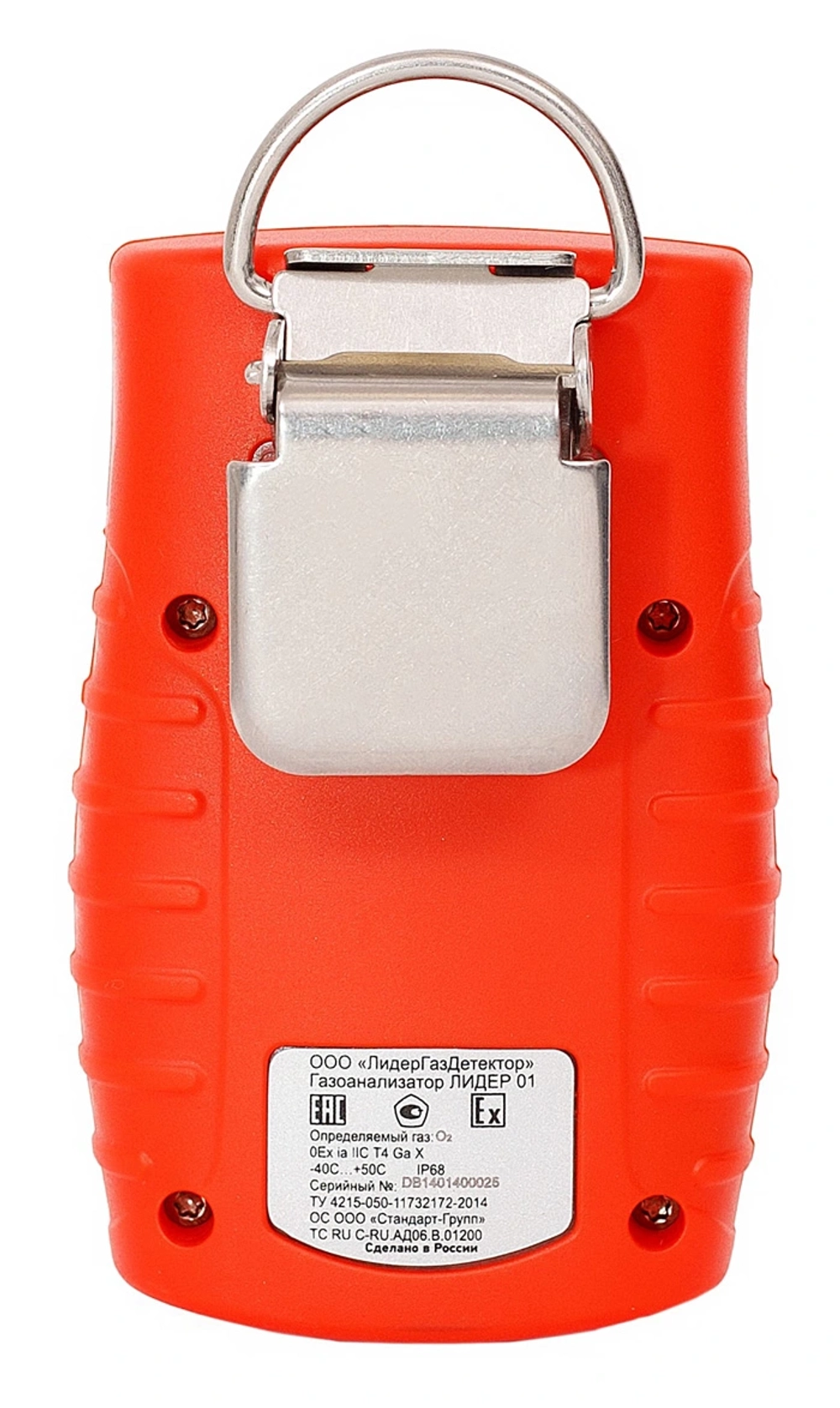 Лидер 01 (O2) газоанализатор портативный