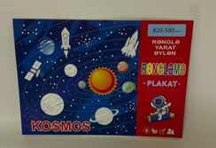 Rəngləmə plakat. 820x580 mm