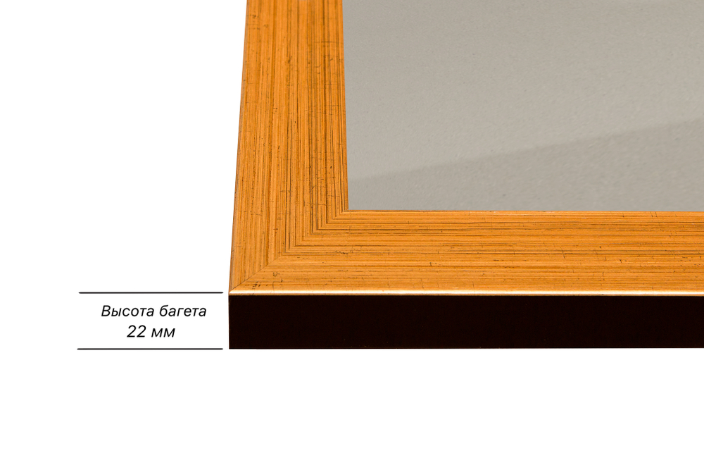 Рамка 60x90 для постера и фотографий, пластиковая, багетная, со стеклом и задником, ВсеПодрамники