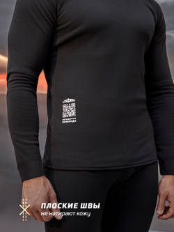 Комплект термобелье мужское с начесом LEGENDA Urban черный