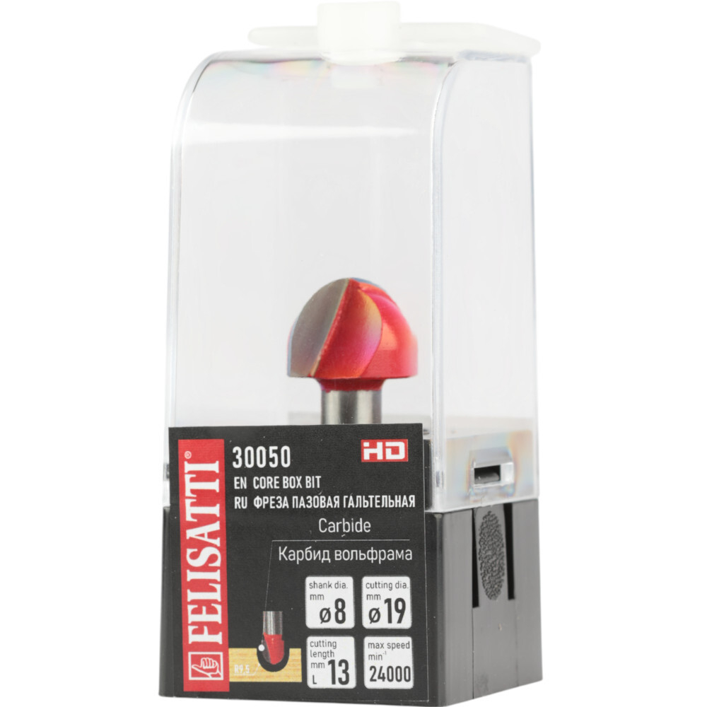 Фреза пазовая гальтельная FELISATTI 19х13мм R9.5 хвостовик 8мм   30050