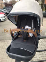Прогулочный блок Happy Baby Mommer Pro бежевый