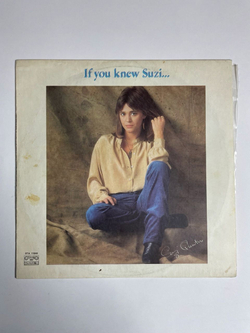 Винтажная виниловая пластинка LP Suzi Quatro If You Knew Suzi (Болгария 1982)
