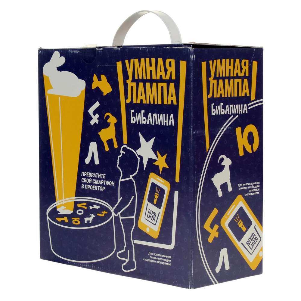 Умная лампа Bibalina