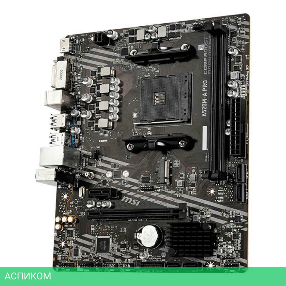 Материнская плата MSI A520M-A Pro DDR4