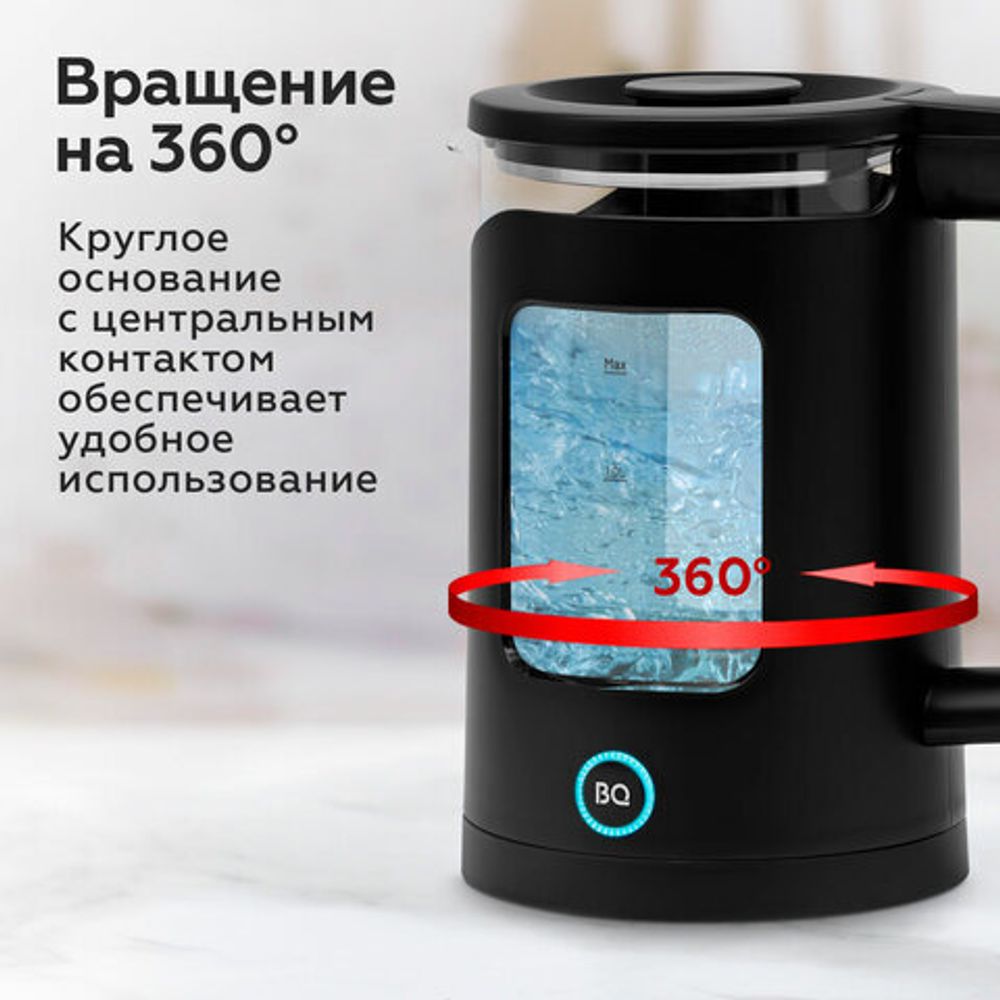 Чайник BQ (БИ-КЬЮ) KT2000G, 1,5 л, 1500 Вт, закрытый нагревательный элемент, стекло, черный, 86196739