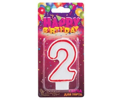 Свеча для торта цифра 2