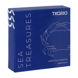 Набор из четырех тарелок Aquarium из коллекции Sea treasures, Ø21,5 см