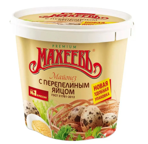 МАЙОНЕЗ ПРОВАНСАЛЬ С ПЕРЕПЕЛИНЫМ ЯЙЦОМ 50.5% В 800ГР МАХЕЕВЪ