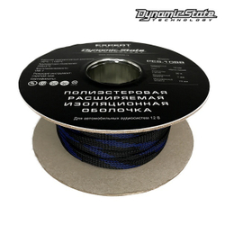 Dynamic State PES.10BB негорючая полиэстеровая расширяемая изоляционная оплетка (50 м)