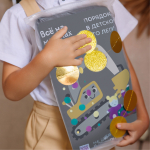 Набор для детского сада: кармашек, коврик, наклейки. Экскаватор