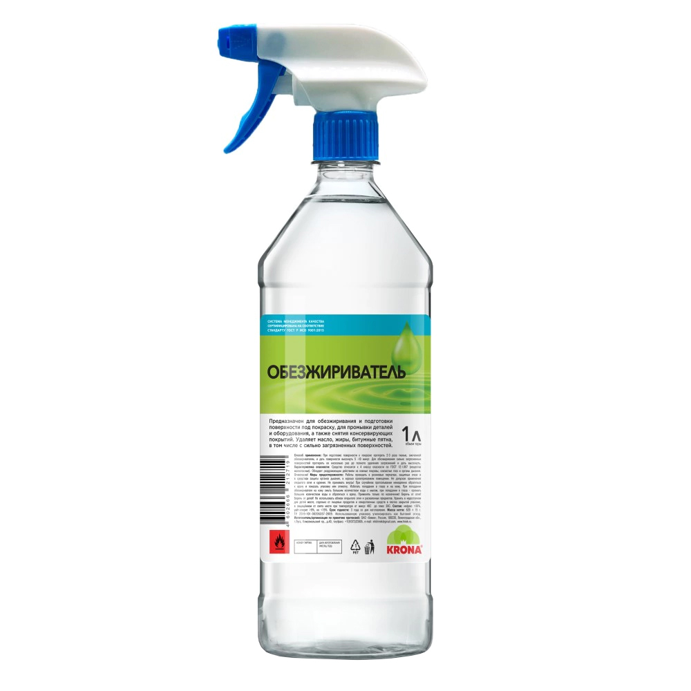 Обезжириватель Krona (1 л, триггер)