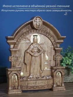 Покров Пресвятой Богородицы 32х26х3,8 см, бук