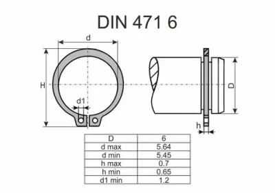 Кольцо стопорное на вал DIN 471 ГОСТ 13942-86 d 6 мм 5 шт.
