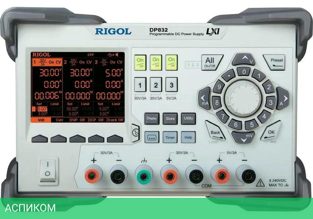 Источник бесперебойного питания Rigol DP832