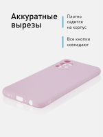 Чехол ROSCO для Samsung Galaxy A13 оптом (арт. SS-A13-COLOURFUL-PURPLE)