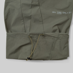 Брюки мужские Krakatau Vanth