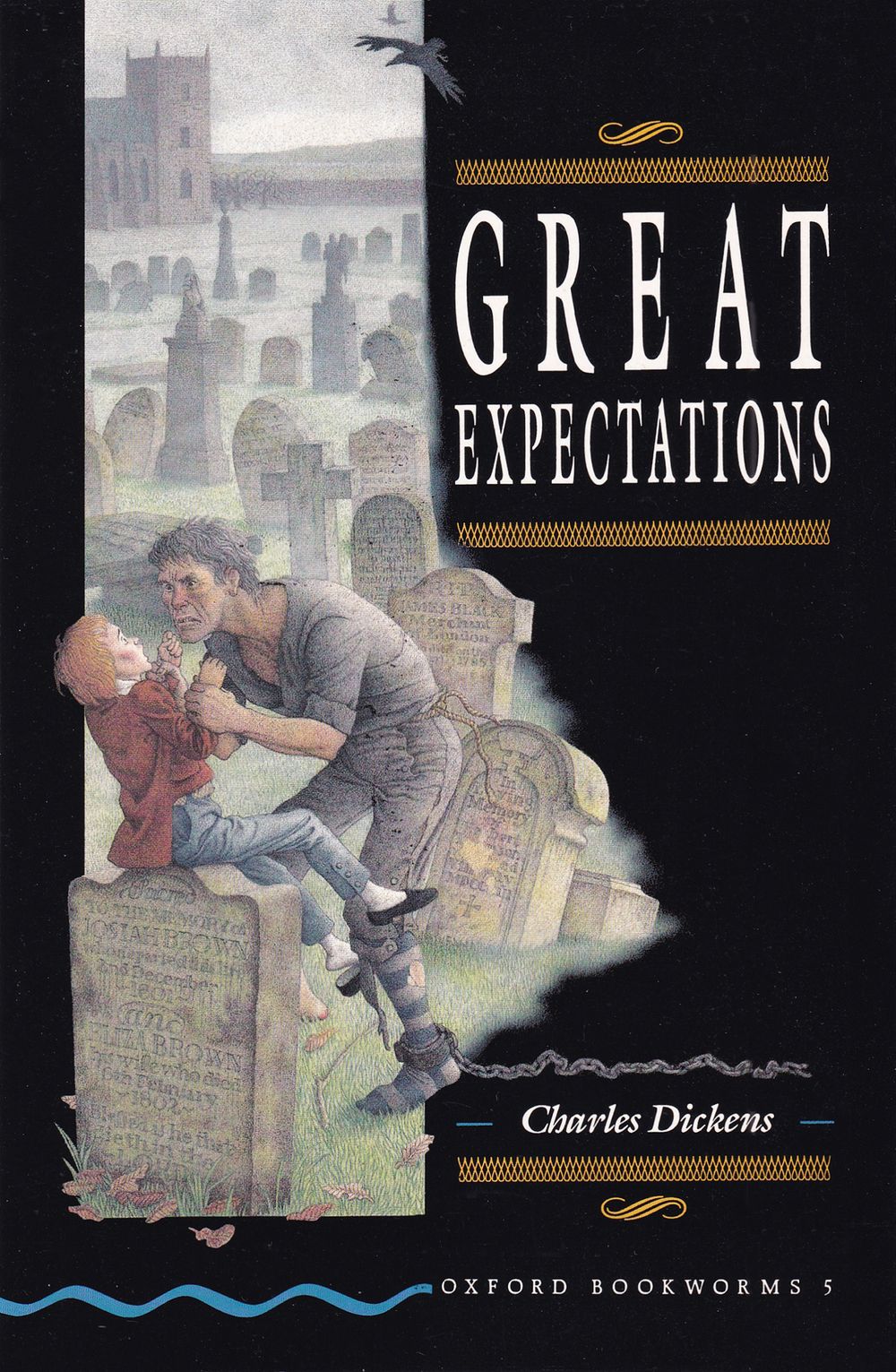 Большие надежды