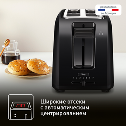 Тостер Tefal Vita TT1A1830