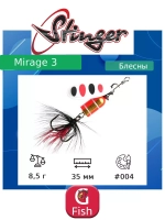 Блесна для рыбалки вертушка Mirage #4 10,4гр #001