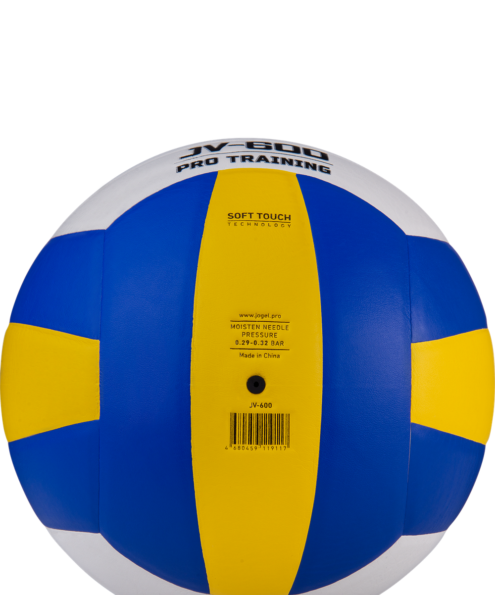Мяч волейбольный JV-600