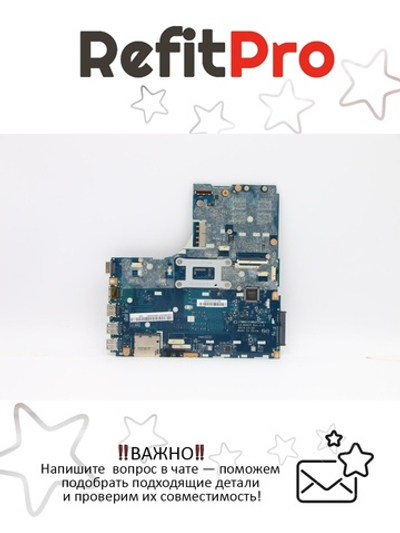 Материнская плата для ноутбука Lenovo B50-80 LA-B091P NOK Intel core I3-5005U Radeon R5 M330 1G FP DC (5B20K84242), оригинал