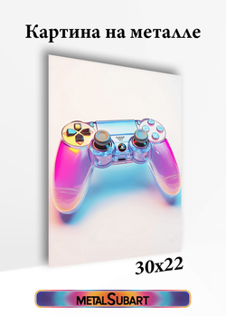 Картина на стену на металле от MetallSubArt