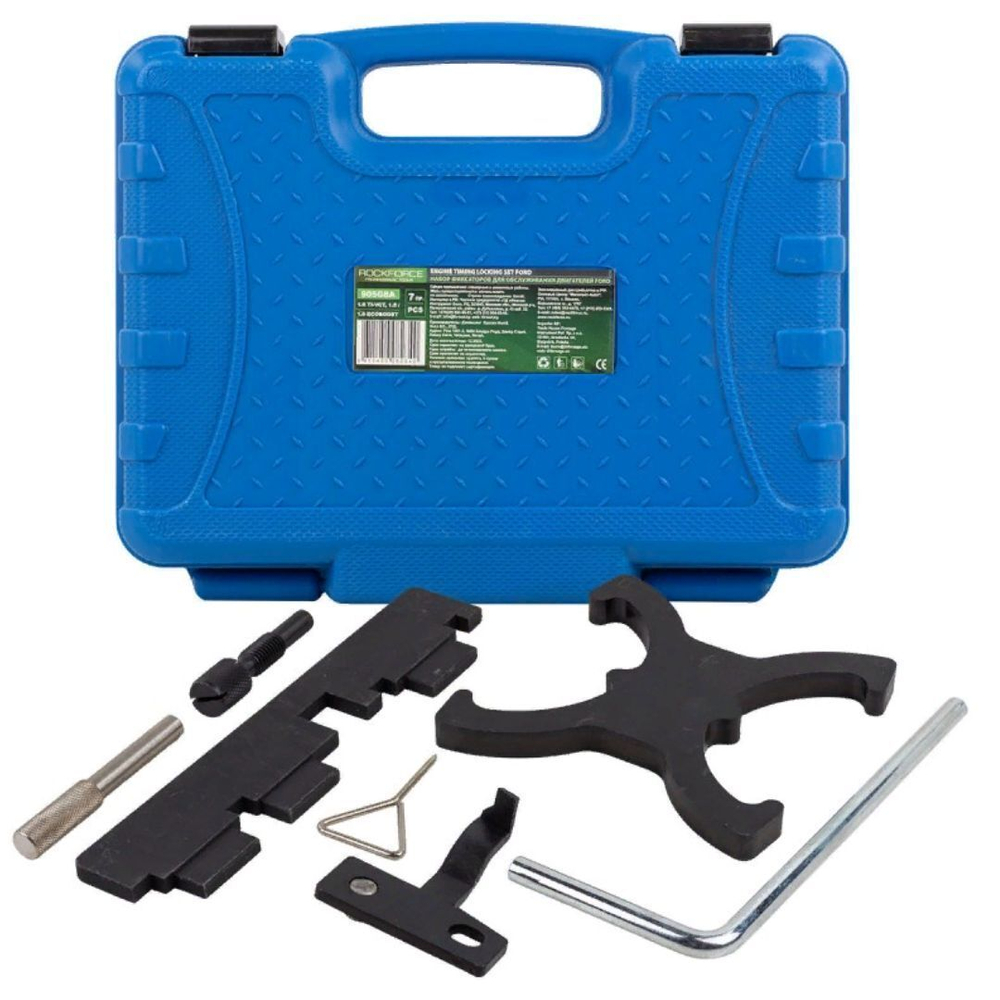 Набор фиксаторов для обслуживания двигателей Ford RockForce##Rock FORCE RF-905G8A