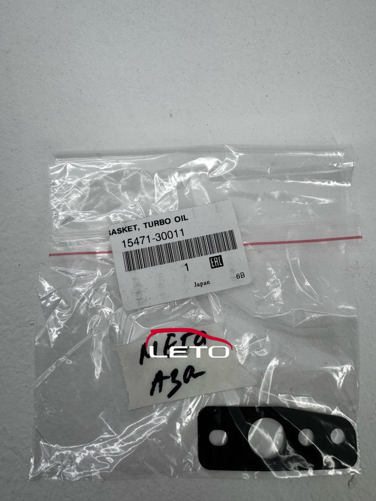 Прокладка трубопровода подачи (впуск) масла турбокомпрессора 15471-30011 1547130011