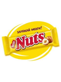 Шоколадные батончики Натс 50 г * 30 шт