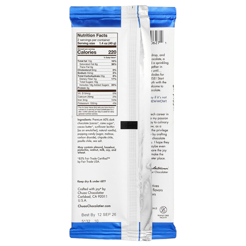 Chuao Chocolatier, темный шоколад, плитка с темным шоколадом, конфета для хрустящей корочки, 80 г (2,8 унции)
