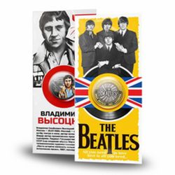 Музыка и музыканты