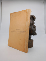 "Учение о простейших функциях, их графиках и теория пределов". 1918 г.