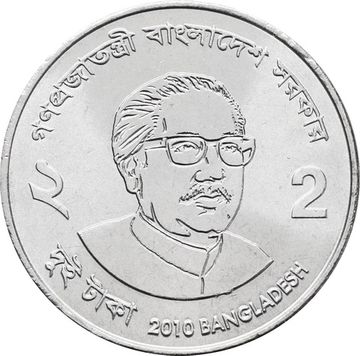 2 така 2010 Бангладеш