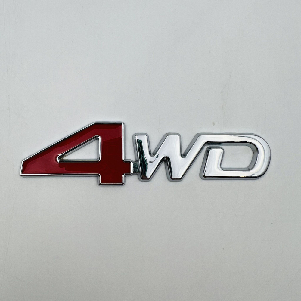 Эмблема (шильдик) 4WD 125х27 мм металл 1 шт