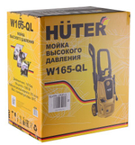 Минимойка HUTER W165-QL 70/8/12