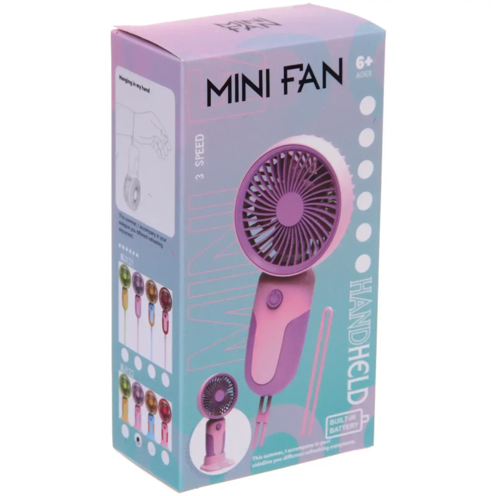 Вентилятор «Классика» 16 см, 3 режима