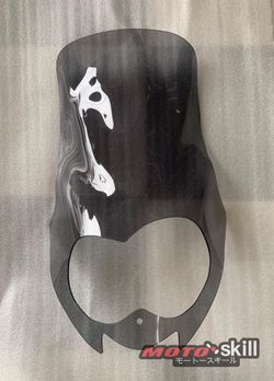 Windscreen for Honda CRF-Rally250-300. 2017-2022. Motoskill 1 tone. 53cm