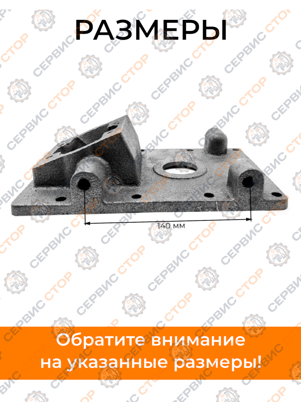 ПТ765-SK (2)
