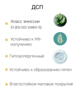 Стеллаж, 72х24х174, Марм, напольный, для игрушек и книг, белый, Dipriz