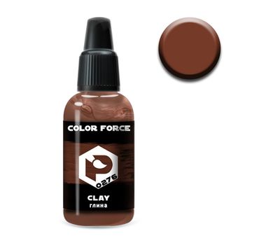 P-0276 Краска Pacific88 Глина (Clay) укрывистый, 18мл