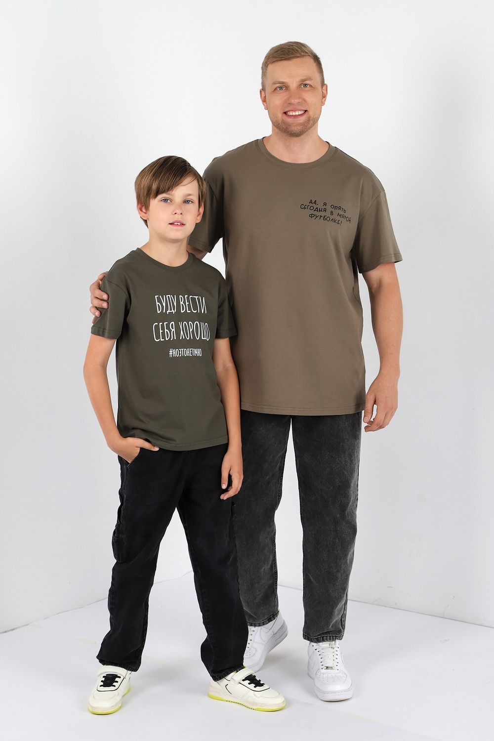 Фуфайка (футболка) для мальчика Кэш-2 Виотекс ХАКИ