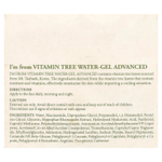 I'm From, Vitamin Tree, улучшенный водный гель, 75 г (2,64 унции)